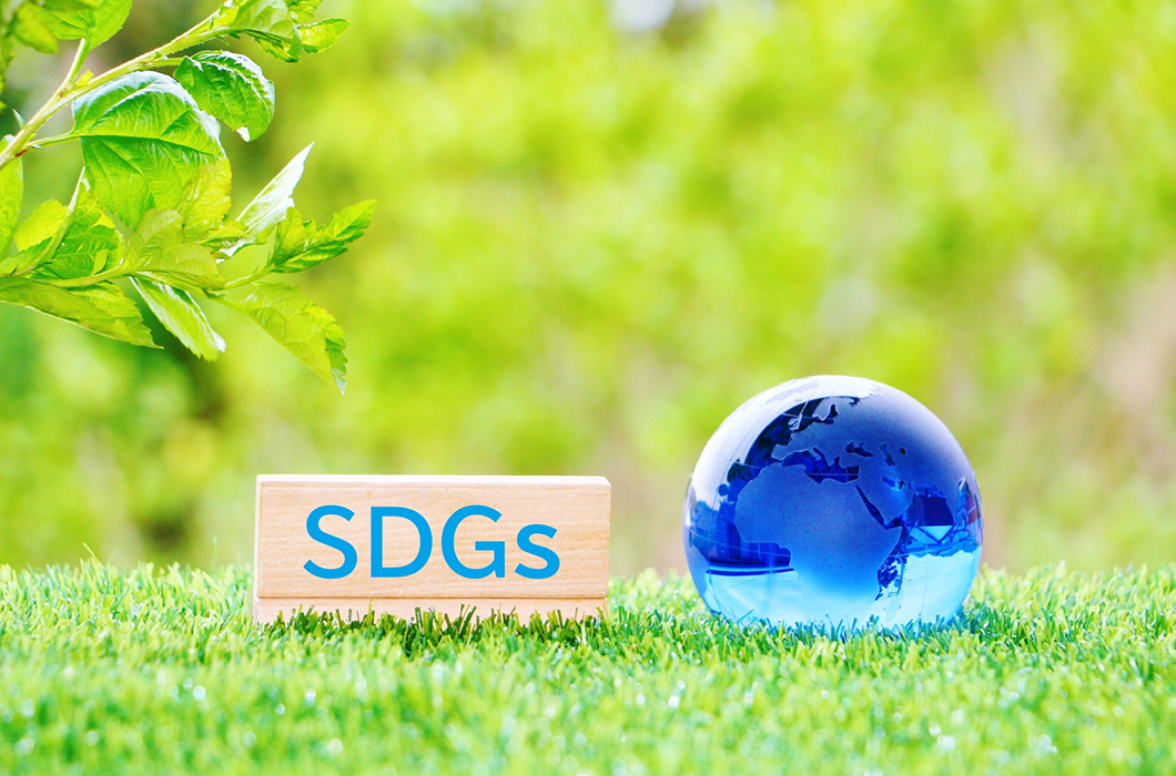 SDGsへの取り組み